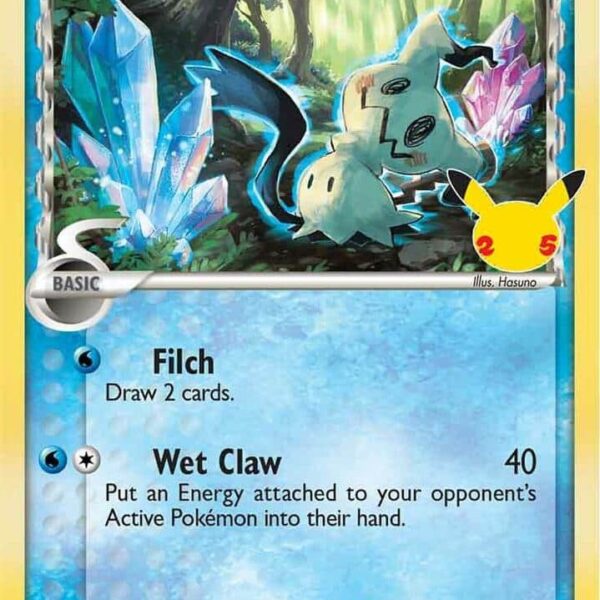 Mimikyu Pokemon card from Sword & Shield Promo Cards