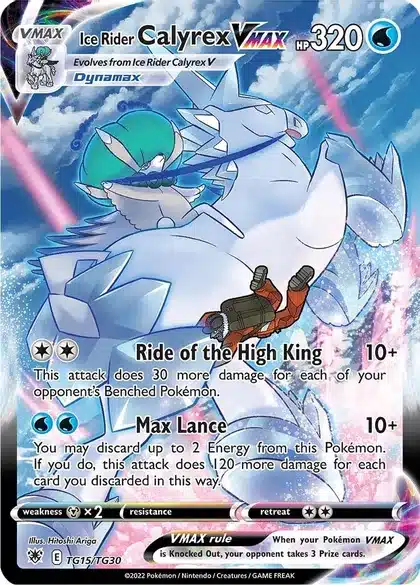Ice Rider Calyrex VMAX Pokemon card from Astral Radiance Trainer Gallery