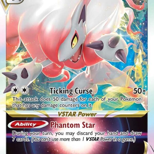 Hisuian Zoroark VSTAR Pokemon card from Lost Origin