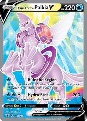 Origin Forme Palkia V Pokemon card from Sword & Shield Promo Cards