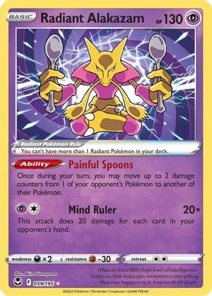 Radiant Alakazam Pokemon card from Silver Tempest