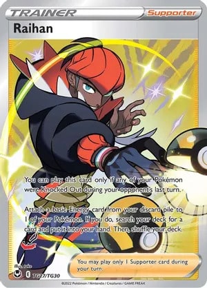 Raihan Pokemon card from Silver Tempest Trainer Gallery