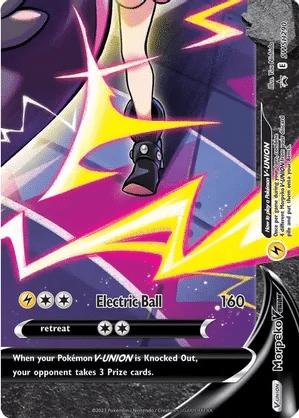 Morpeko V-Union Pokemon card from Sword & Shield Promo Cards