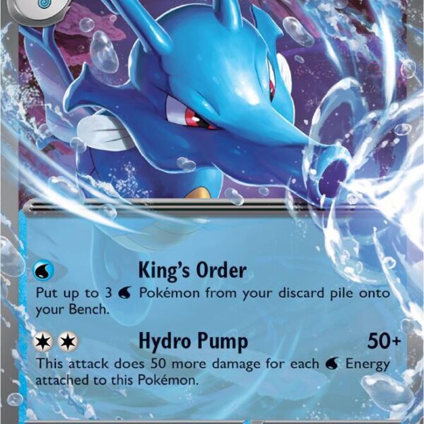 Kingdra ex Pokemon card from Shrouded Fable