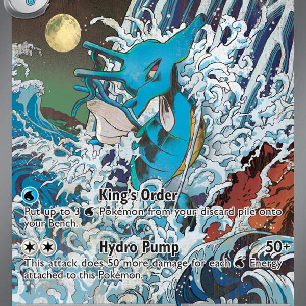 Kingdra ex Pokemon card from Scarlet & Violet Promo Cards