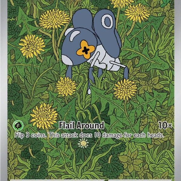 Nymble Pokemon card from ME02: Phantasmal Flames