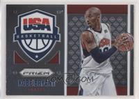 Panini Kobe Bryant Team USA basketball card